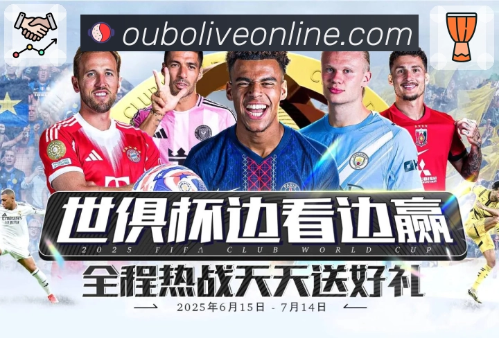 欧博官网 背景图