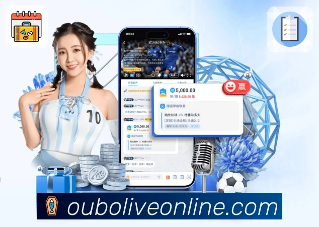 欧博官网 背景图